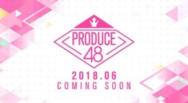 프로듀스48 첫 촬영 돌입…韓日 연습생 96명 참가