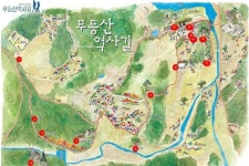 세계지질공원 무등산권 탐방 활성화 추진