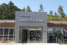 일하고 싶어요 광양시장애인직업재활시설 서산나래 활기