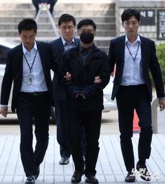 '드루킹 사건' 공범 영장실질심사