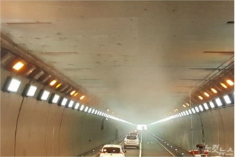 부산터널 화재 오인…40여분 통제