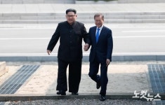 군사분계선을 넘어