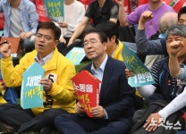 박원순 서울시장, 노동을 새로 쓰자