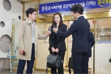조현민 사람 향해 안 던졌다… 경찰, 특수폭행 적용할까