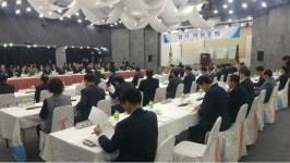 부산상공회의소, 개점 휴업 한달만에 본격 활동 기지개