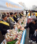 5월 2일은 오리고기 먹는 날