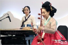 정상회담 연주 강은일 두 줄 해금처럼 남북 화음 내길…