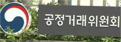 불공정 하도급거래 시티·이수건설 등 23억 과징금 철퇴