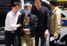 지능범죄수사대 들어선 드루킹