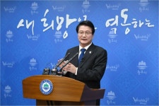 원창묵 3선 도전 일자리 넘치는 원주시 만들겠다 