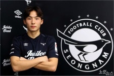 성남FC 이시영 선수, 스승의 날 앞두고 전주대 축구부에 후원금