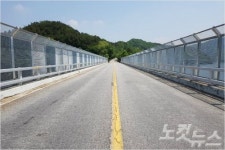청주 문의대교 자살다리 오명벗나