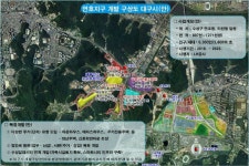 대구 연호지구에 공공주택·법조타운 조성