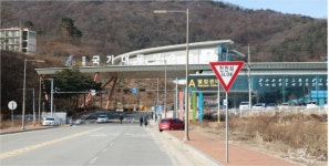 경찰 진천선수촌 직원 뇌물 수수 의혹 압수물 분석