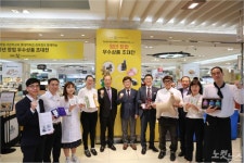 롯데百 광주점, 호남청년창업사관학교 우수상품 초대전 진행