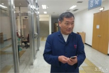 오규석 기장군수 첫 재판 