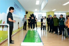 충북 증평군 국민체력인증센터 개소