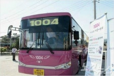 세종교통공사 파업, 버스 결행 사태…시민 불편 속출