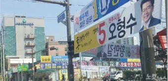 전북 지방선거 공식 선거운동 첫날 바빠진 후보들