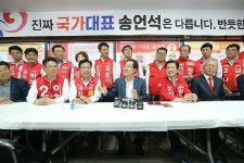 홍준표 대구 건너뛰고 이틀 만에 경북으로…대구는 5일 지원유세