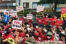 순천 오천 골드클래스 임대료 인상 극적 타결 1000만원까지 인상 