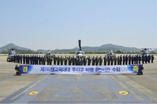 해군 제1비행교육대대, 39년간 6만시간 무사고 비행기록 수립