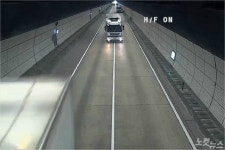 부산, 대티터널 조명공사로 교통통제 