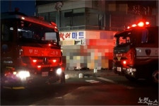 부산 수영구 민락동 횟집에서불…1명 경상