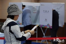 6.13 지방선거 사전투표하는 시민