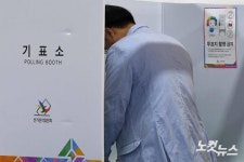 소중한 한 표 행사