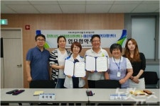 창원도시재생지원센터, 마산희망지역자활센터 업무협약