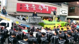 400% 월세 인상에 손가락 절단…한맺힌 궁중족발