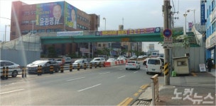 대전 동구, 가양동 자양보도 육교 철거하고 횡단보도 설치