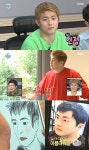 기안84 패션왕 만들기 나선 나 혼자 산다 동시간대 1위
