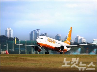 무안공항 제주항공 여객기 사고 대응 대책 본부, 신속 피해자 지원 및 원인 규명에 집중