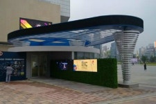 대구 여행 정보 한눈에…동대구역관광안내소 설치