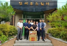 광주지방조달청, 장애인 일터 찾아 봉사활동 펼쳐