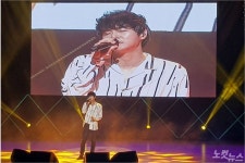 청주CBS 창립 28주년 기념 행복도민 음악회 성료