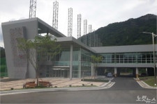 창원대, 28년 만에 체육교육관 증축 준공
