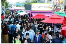 순천시, 푸드‧아트 페스티벌 음식 부스 운영자 모집     