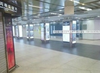 동인천역 성폭행 인터넷글은 가짜뉴스…노숙자들끼리 성관계 