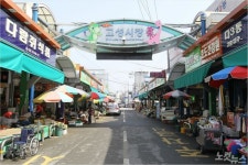 고성군 전통시장 2곳 활성화 지원사업 선정