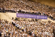 류경정주영체육관 가득메운 평양시민들