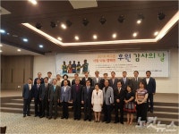 월드비전,절대빈곤과 질병으로 고통받는 아이들에게 희망을..