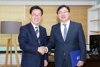 이화영 경기도 연정부지사 취임…