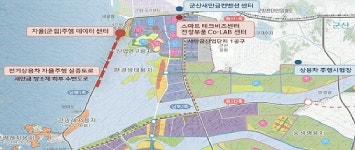 전북도, 자율주행 상용차 글로벌 전진기지 구축 사업 착수
