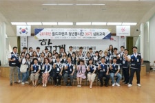 월드프렌즈 청년봉사단, 해외봉사활동 전개