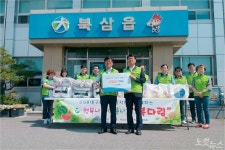 칠곡군 사회보장협의체, 홀모어르신 삼계탕 전달 