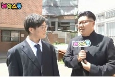 졸업사진 패러디 원조 의정부고등학교 촬영 현장 공개