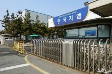 폐쇄된 한국지엠 군산공장 재활용 물꼬 트일까?